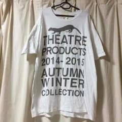 シアタープロダクツ Tシャツワンピのサムネイル