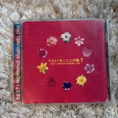 ベスト！モーニング娘。1 CDのサムネイル