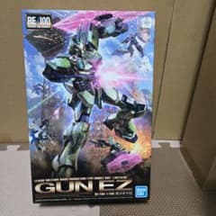 RE/100 ガンイージ & ガンブラスター & アクションベース1 - メルカリ