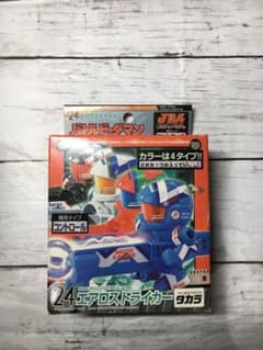 バトルビーダマン エアロストライカー リミテッドモデル - メルカリ