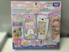 すみっコぐらし 大きな画面で世界が広がる！ すみっコスマホワイド　新品未使用のサムネイル