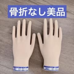 JNEC認定用モデルハンド 両手 - メルカリ