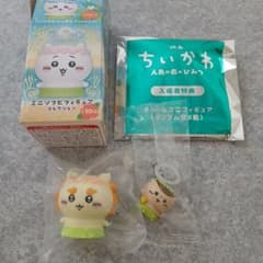 ちいかわ 映画 人魚の島のひみつ 入場特典、ミニソフビフィギュアのサムネイル