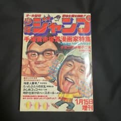 m30793563791_1.jpg?1730717713