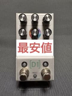 Walrus Audio Mako Delay D1 V2 ディレイ【最安値】 - メルカリ