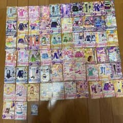 よんえさま専用のサムネイル