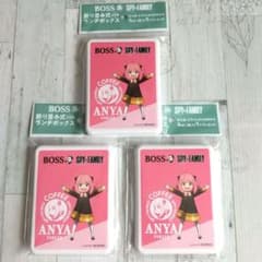 ◆SPY×FAMILY 접이식 런치 박스 아냐 3점 세트 비매품
