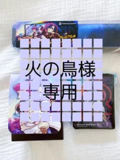 ポケモンカード　ロケット団　プレイマット　デッキシールド　ケースのサムネイル