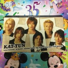 KAT-TUN 会報ファイル1のサムネイル