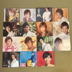氷川きよし 演歌名曲コレクション CD 15枚セットのサムネイル