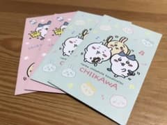 ちいかわポチ袋2種類×2枚で4枚セット♡のサムネイル