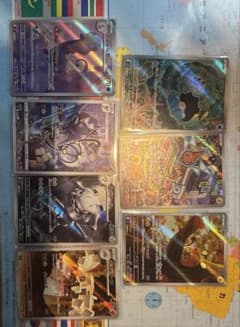 ポケモンカードAR7枚セット まとめ売り - メルカリ