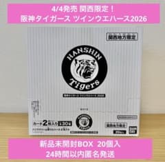 m30794589707_1.jpg?1775513876