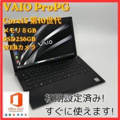 ★人気モデル★ 軽量 2020年製 第10世代Core i5 VAIO J47 ☆人気モデル☆ 軽量 2020年製 第10世代Core i5 VAIO J47 | Shop at