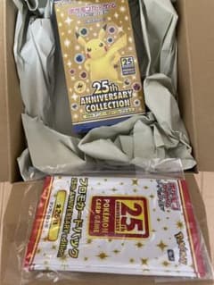 ゴリラ（プロフ必読）様専用のサムネイル
