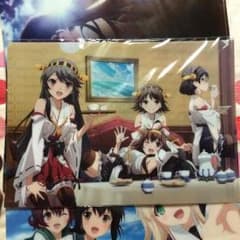 艦これ ファイルのサムネイル