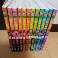 日本史探偵コナン  名探偵コナン歴史まんがのサムネイル
