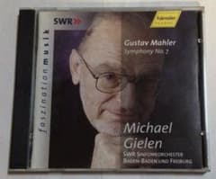 CD）マーラー：交響曲第7番「夜の歌」 ギーレン&SWR - メルカリ