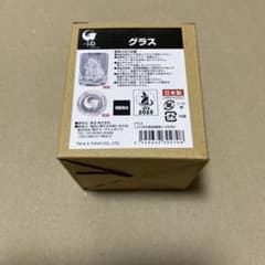 ゴジラ−1.0 ゴジラ マイナスワン　グラス　劇場限定　新品のサムネイル