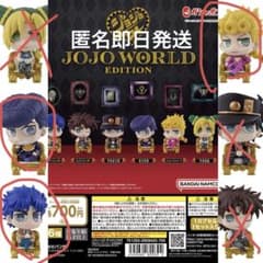 ジョジョコレ　3体セット東方仗助　ジョルノジョバァーナ　ジョナサンジョースターのサムネイル