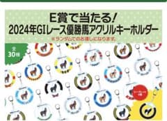 m30795772495_1.jpg?1746936542