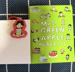 Mrs. GREEN APPLE めじるしチャーム Kのサムネイル