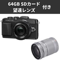オリンパス　E-PL7　ミラーレス　一眼カメラ　14-42mm　望遠レンズ付き オリンパス E-PL7 ミラーレス 一眼カメラ 14-42mm 望遠レンズ付き