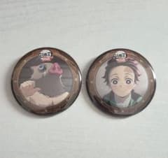 鬼滅の刃 無限城編第一章 75mm飾れる缶バッジ 嘴平伊之助 20個 鬼滅の刃 無限城編 第1章 映画 グッズ 缶バッジ 嘴平伊之助 - メルカリ