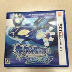 ポケットモンスター アルファサファイアのサムネイル