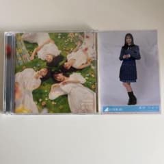 日向坂46 絶対的第六感 Type-D CD+Blu-rayのサムネイル