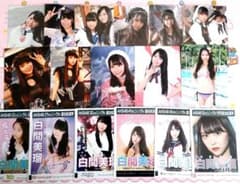 NMB48 ♡白間美瑠♡ CD特典生写真まとめ売り - メルカリ