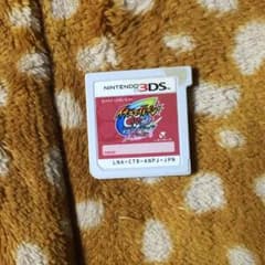 イナズマイレブンgo2クロノストーン ネップウのサムネイル