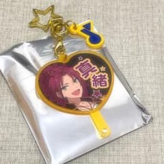 衣更真緒 フレフレうちわチャームコレクション あんさんぶるスターズ!!のサムネイル