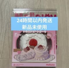 メロジョイショートケーキホール ムースクリーム - メルカリ
