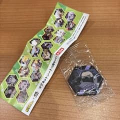 ヒロアカ×くら寿司　物間寧人　心操人使　マグネットシート⑧のサムネイル