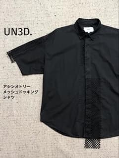 UN3D アンスリード】メッシュドッキングシャツ 半袖 アシンメトリー 黒