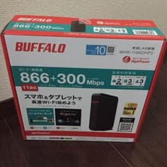 値下げ！！【新品】無線LAN親機のサムネイル