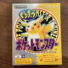 【美品】ポケットモンスター ピカチュウ ゲームボーイのサムネイル
