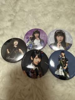 Roselia 相羽あいな缶バッジ④ラスト 相羽あいな Roselia缶バッジ 5種 - メルカリ
