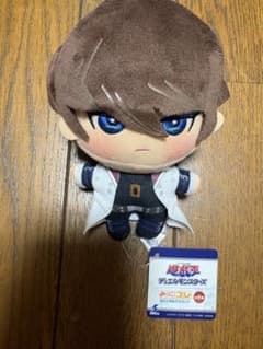遊戯王 デュエルモンスターズ みにコレ ぬいぐるみマスコット 海馬瀬人のサムネイル