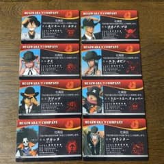 ONE PIECE カード 社員証 バラエティカード - メルカリ