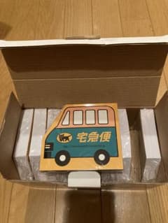 【非売品】ヤマト運輸　メモ帳のサムネイル