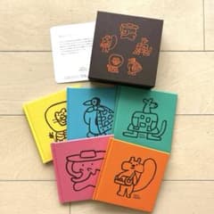HERMES エルメスのえほん 5冊セット 絵本 - メルカリ