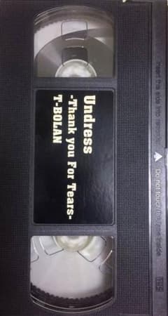 T-BOLAN 非売品 VHS レア 値下げのサムネイル