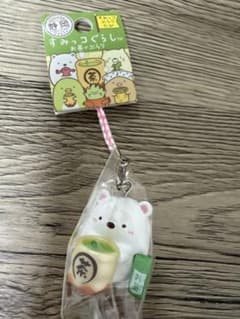 すみっコぐらし 静岡限定 ストラップ しろくまのサムネイル