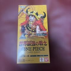 新品未開封！ワンピースカード世界最強の戦士 1box 未開封テープ付き