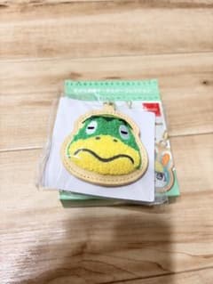 どうぶつの森　さがら刺繍キーホルダーコレクション　かっぺいのサムネイル