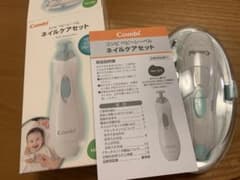 未使用⭐︎コンビ ベビーレーベル ネイルケアセット アイスミントのサムネイル