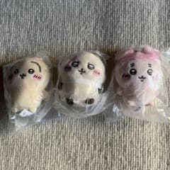 ちいかわ ぬいぐるみ 3種セット カプセルトイのサムネイル