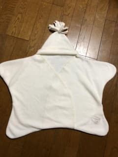 星型アフガンのサムネイル
